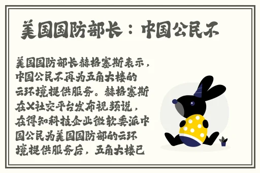 空去掉小内趴在地上打扑克视频